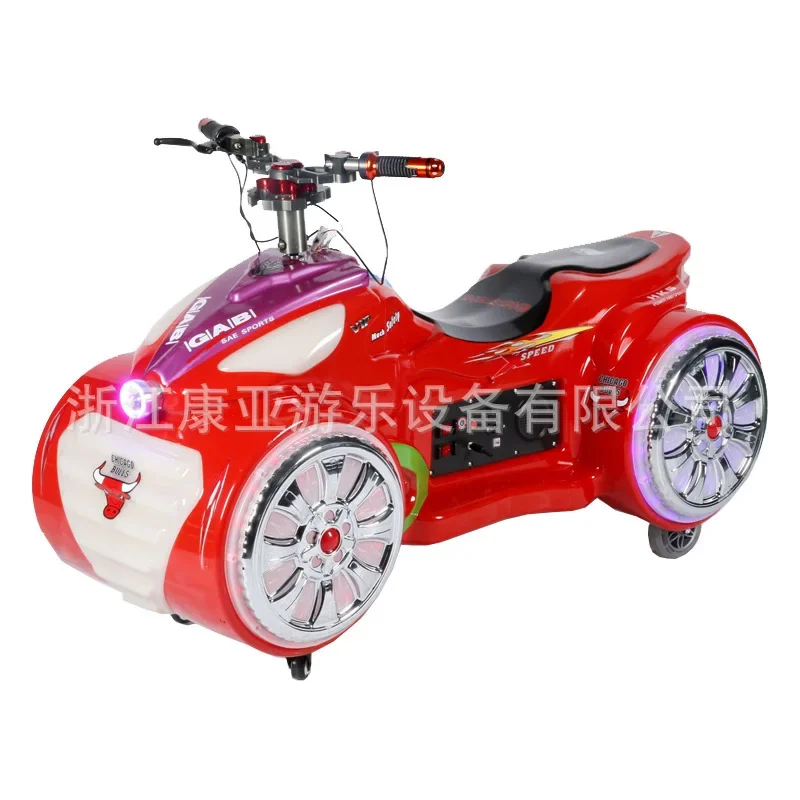 New square children's stall bumper car shopping mall playground equipment park electric parent-child double toy car