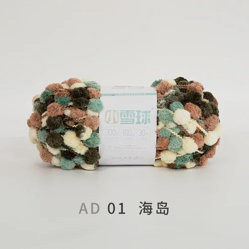 100G/Bal Kleurrijk Middelgroot Garen Zacht Pompon Grote Regenboog Dik Garen Katoen Diy Materiaal Hand Breien Gehaakt Gevlochten Deken