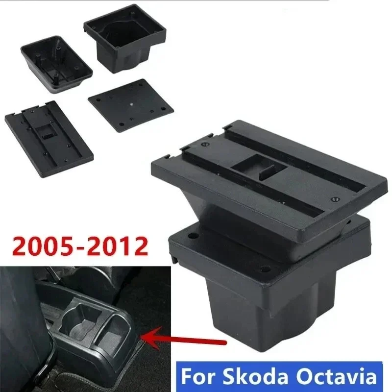 New luxury For Skoda Octavia Armrest box For Skoda Yeti Mk2 A5 Car Armrest Car accessories Interior Parts Simple installation