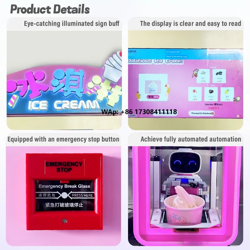 Intelligent automatic two-color ice cream machine SDK compressor cooling POS integrated LED display 1 year warranty
