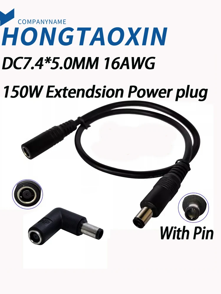 1 sztuk 7.4x5.0 kobiet do 7.4x5.0mm męskie złącze zasilania DC Adapter złącza konwerter 7.4 do 5.0*7.4*5.0mm dla Laptop HP — zdjęcie produktu 7