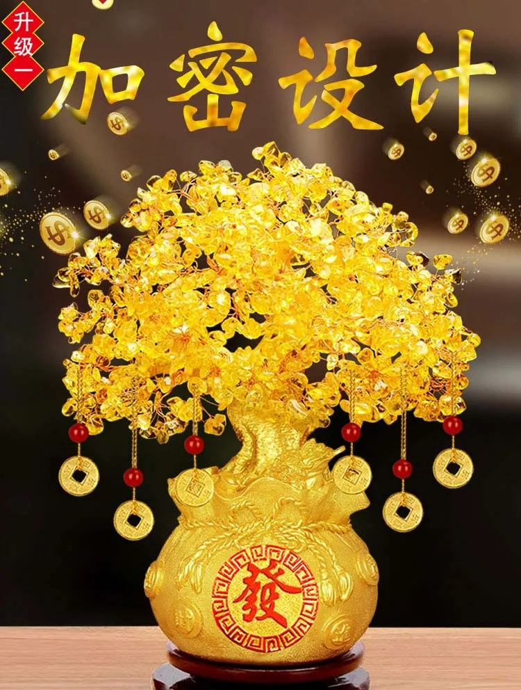 2022 home shop company Bring wealth Money Drawing GOOD LUCK Mascot gold crystal FA CAI SHU Pachira Money Tree FENG SHUI statue