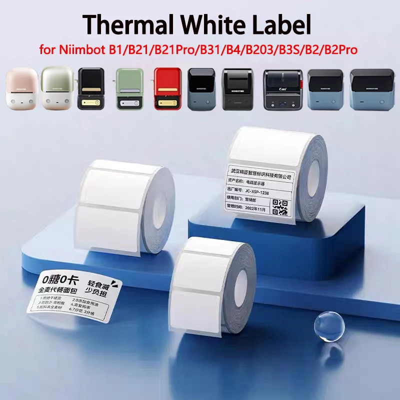 Niimbot B1/B21/B21Pro/B2/B2Pro/B3S/B203/B31/B4 White Label Thermal Clothing Tags Price Food Adhesive Barcode Paper Stickers