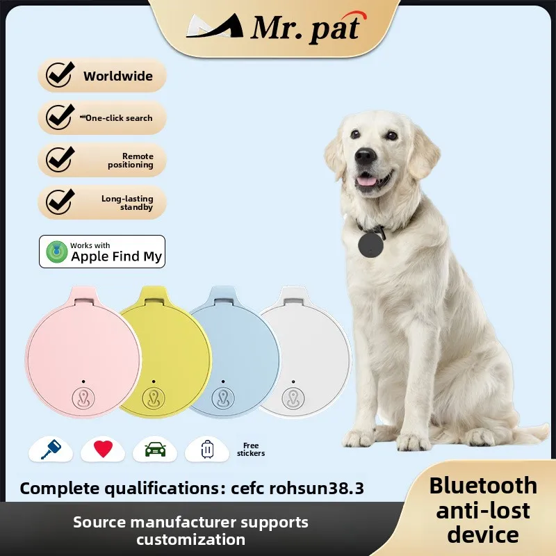 

Локатор устройства с защитой от потери подходит для системы IOS. Интеллектуальный Bluetooth. Точное устройство с защитой от потери.