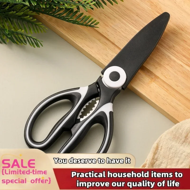 1 pc heavy-duty stainless steel kitchen scissors - Mulood scissors, pizza and multifunctional salad scissors