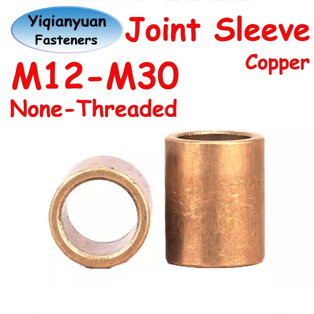 Yiqianyuan Brass Sh…