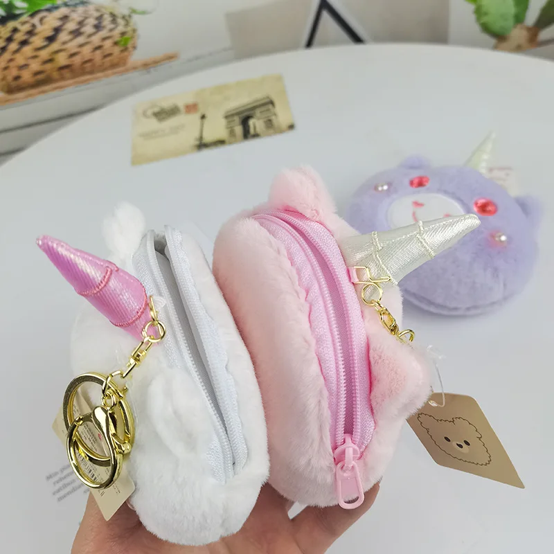 1 Pcs Cartoon Kawaii Unicorn Bear Plush Coin Purse Cute Doll DollKids Purse Storage Bag Couple Gift Birthday Gift