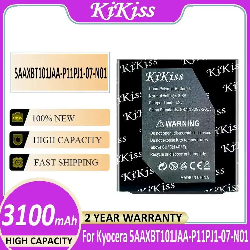 

Для Kyocera 5AAXBT101JAA-P11PJ1-07-N01 3100 мАч экологически чистый аккумулятор мобильного телефона