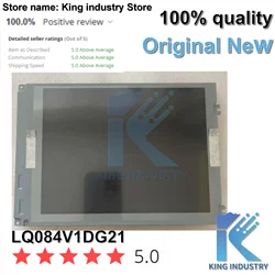 (1PCS) 100% NEW LQ084V1DG21  New 8.4'' industrial LCD panel For oi-md oi-td oi-mate-td