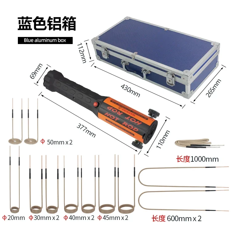 Handheld electromagnetic heater nut remover bolt metal quenching 220V small high frequency induction heating machine