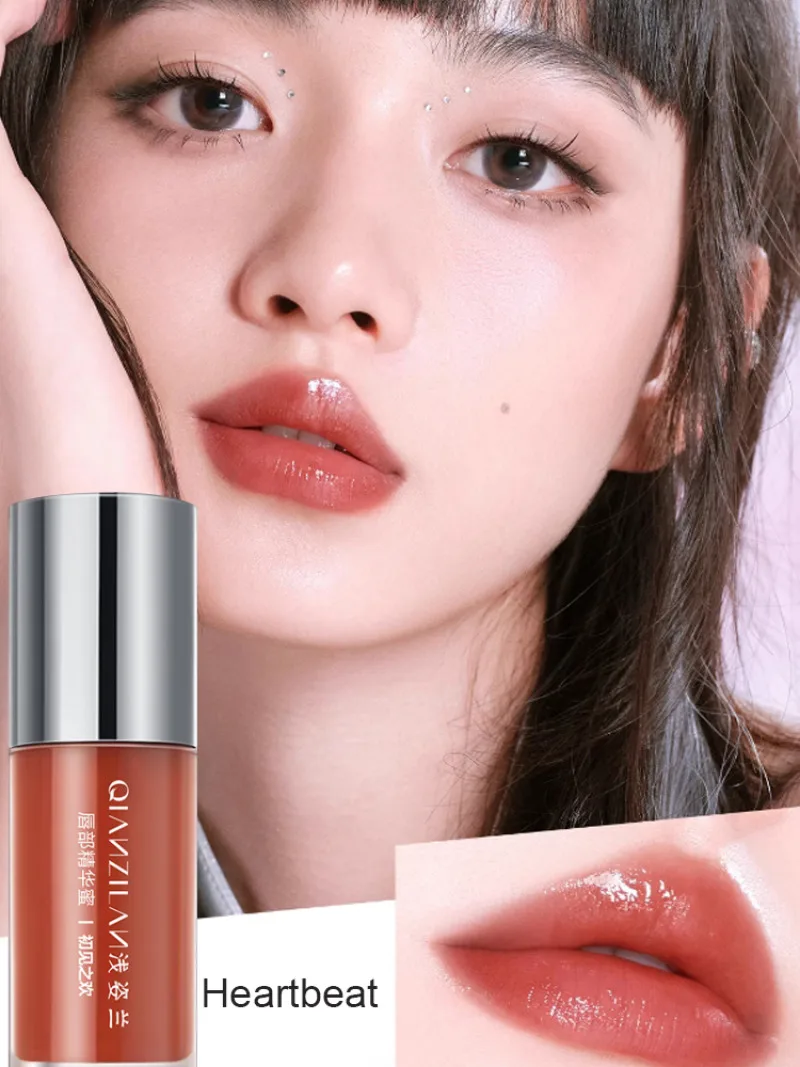 Lip Essence Honey Moisturizing Lips Carded Peeling Dry Lip Balm Lipstick Lipstick First Love Feeling Heartwarming Lip Honey