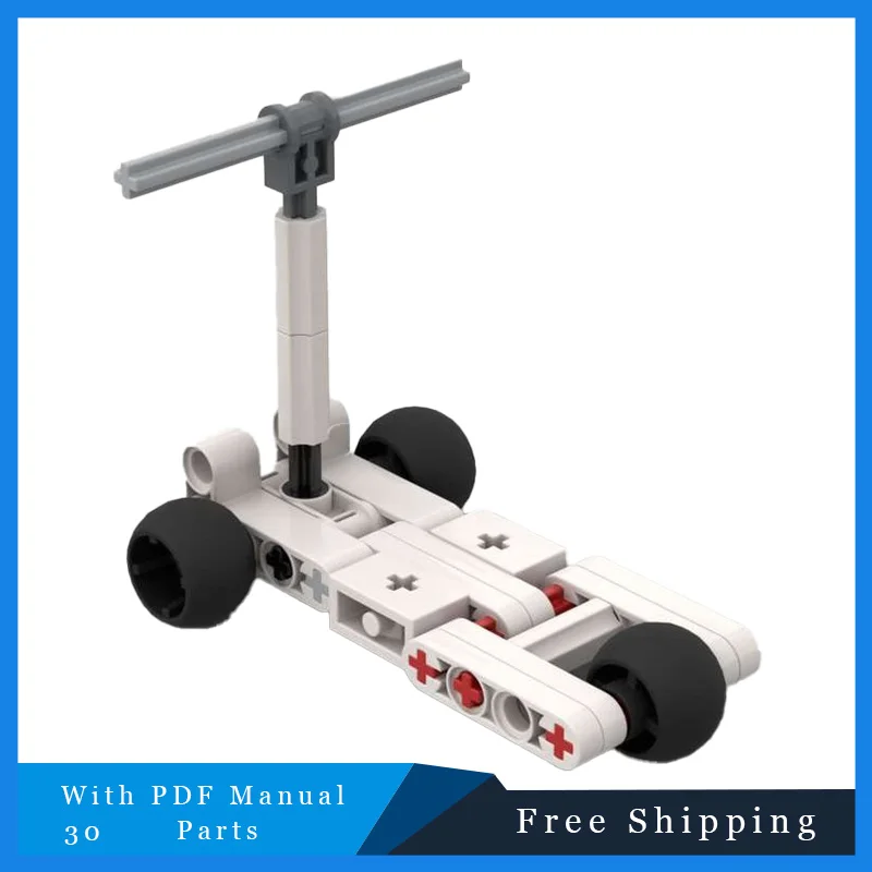 30 PCS White Three Wheeled Cart Modular Compact Cart Building Block Model DIY Assembly Toy Holiday Birthday Christmas Gifts 2025
