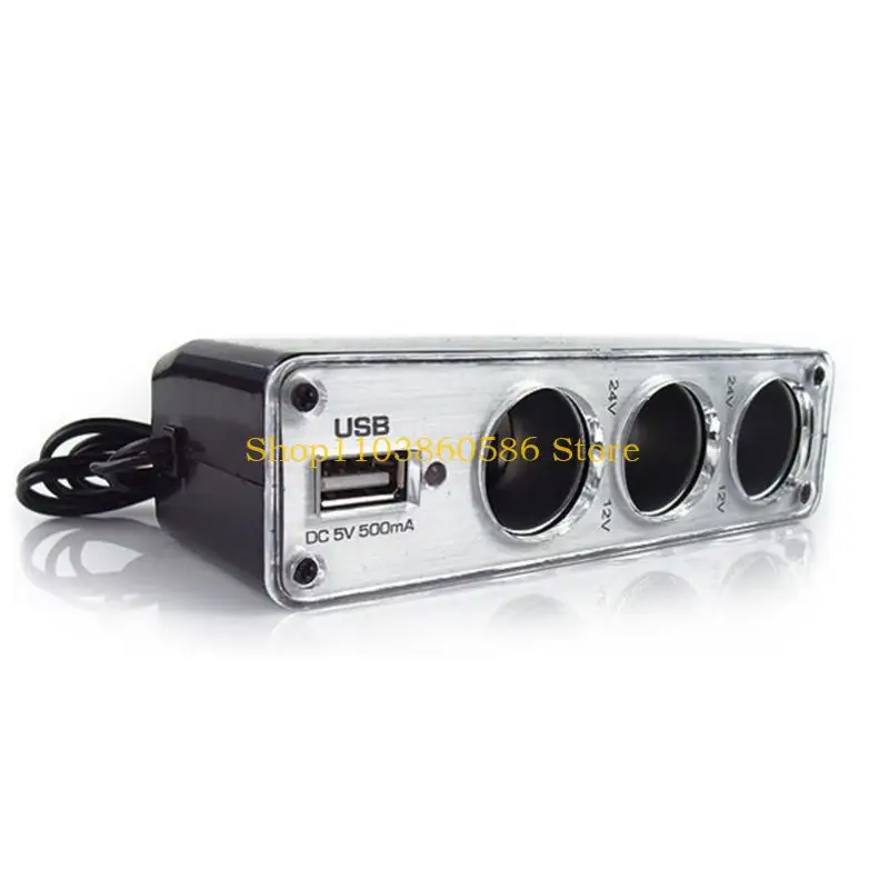 242A Convenient Car Power Triple Adapter 3 Way Cigarettes Splitter USB Port