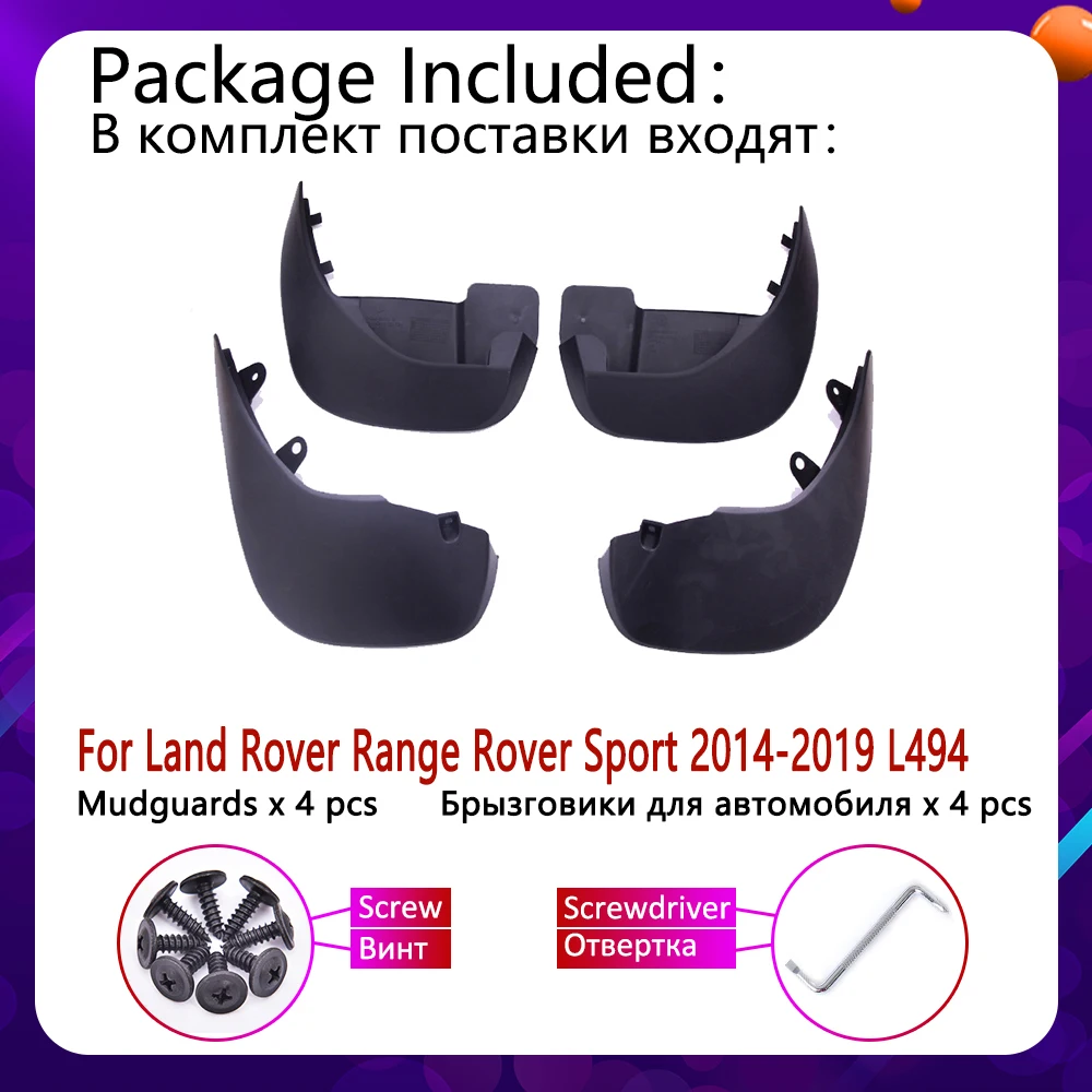Mudflap لاند روفر رينج روفر سبورت 2014 ~ 2019 L494 درابزين واقي من الطين رفرف سبلاش اللوحات واقيات الطين اكسسوارات 2015 2016 2017 #3