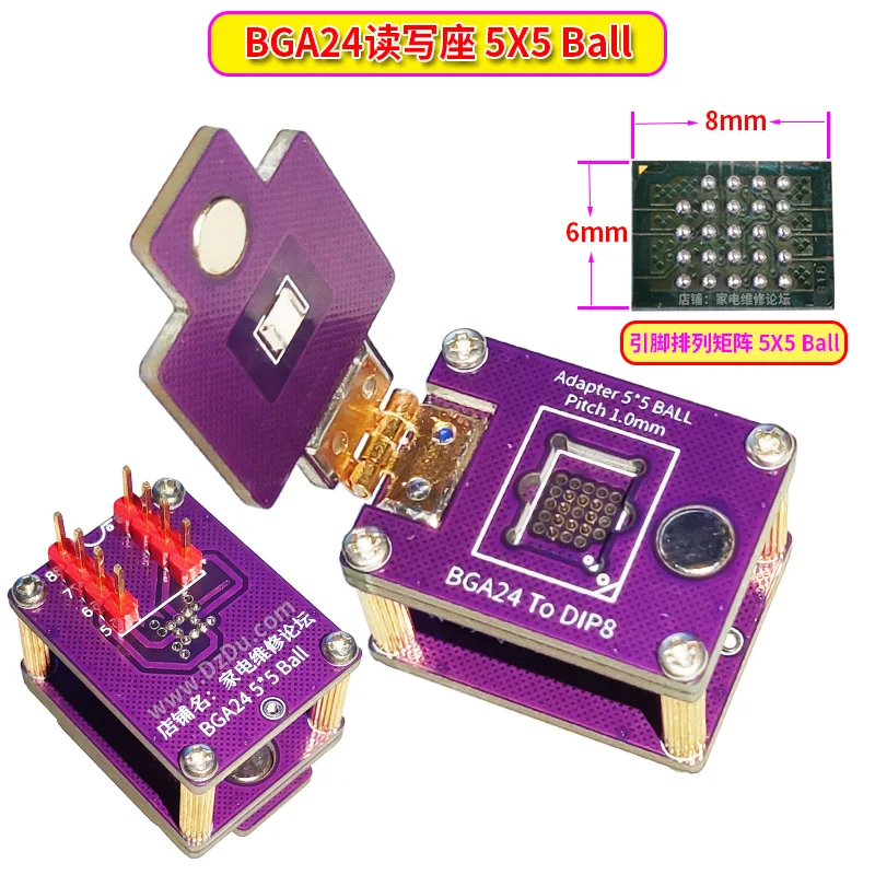 The BGA24 read-write seat chip was burned to test the automotive Adapter 5X5 Ball clamshell probe IC seat