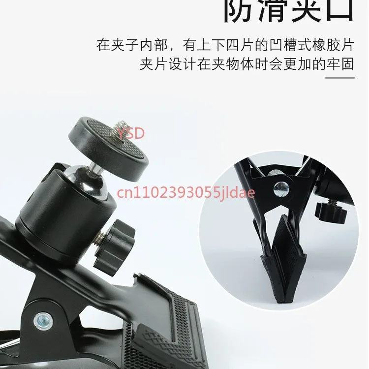 6/8 Inch RGB Ring Light Clip-on Desk Lamp for Laptop Video Conference Live Stream