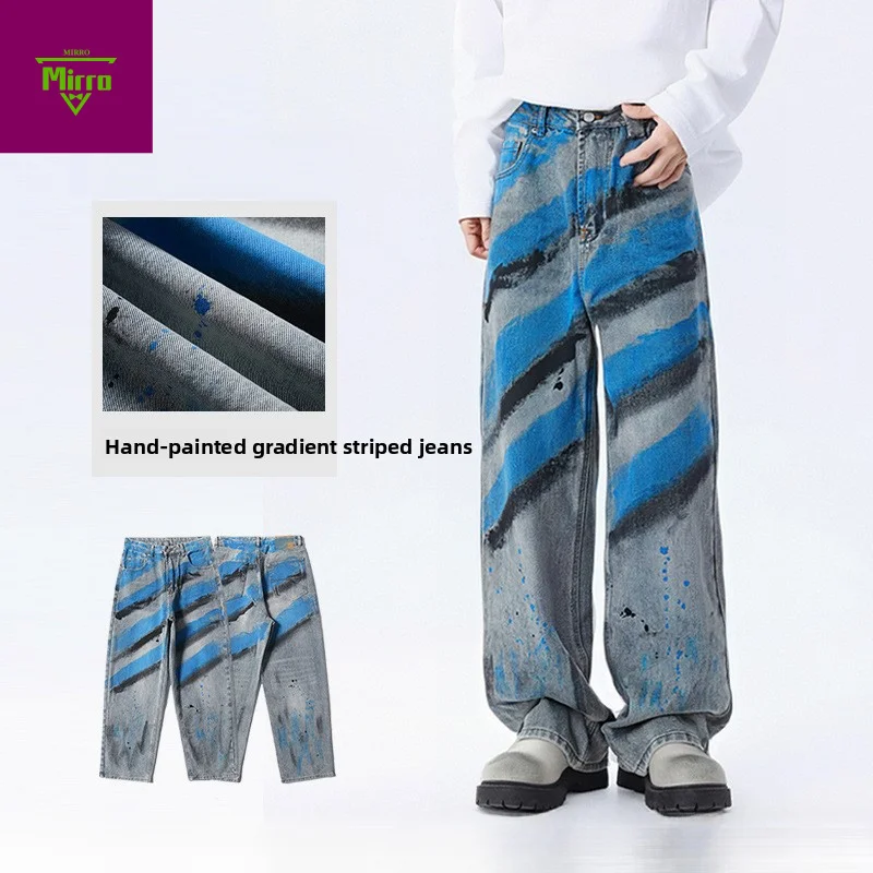 【Mirrordust】Jeans de inyección de tinta irregulares pintados a mano de estilo americano, pantalones largos rectos degradados lavados drapeados sueltos de calle alta para
