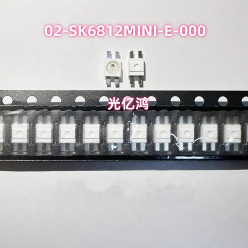 

100 шт. SK6812MINI-E SK6812 MINI-E RGB 3228 светодиодный чип SMD