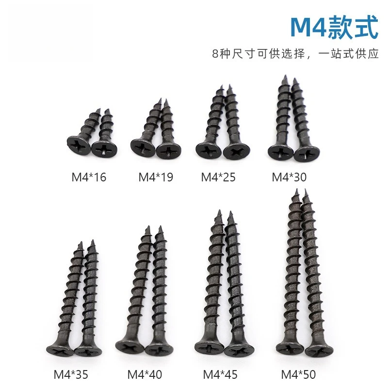 Black Cross Coarse Tooth Heat Treated High Strength Wall Panel Nails Wood Tooth Screws Dry Wall Nails, Fast Tapping Screws