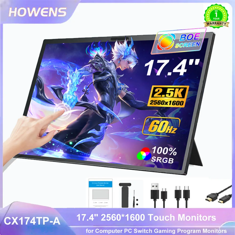 HOWENS 2.5K Portable Monitor 17.4" 2560x1600 BOE Laptop Extend Screen 300Nits USB C HDMI Computer PC Gaming Display With Speaker