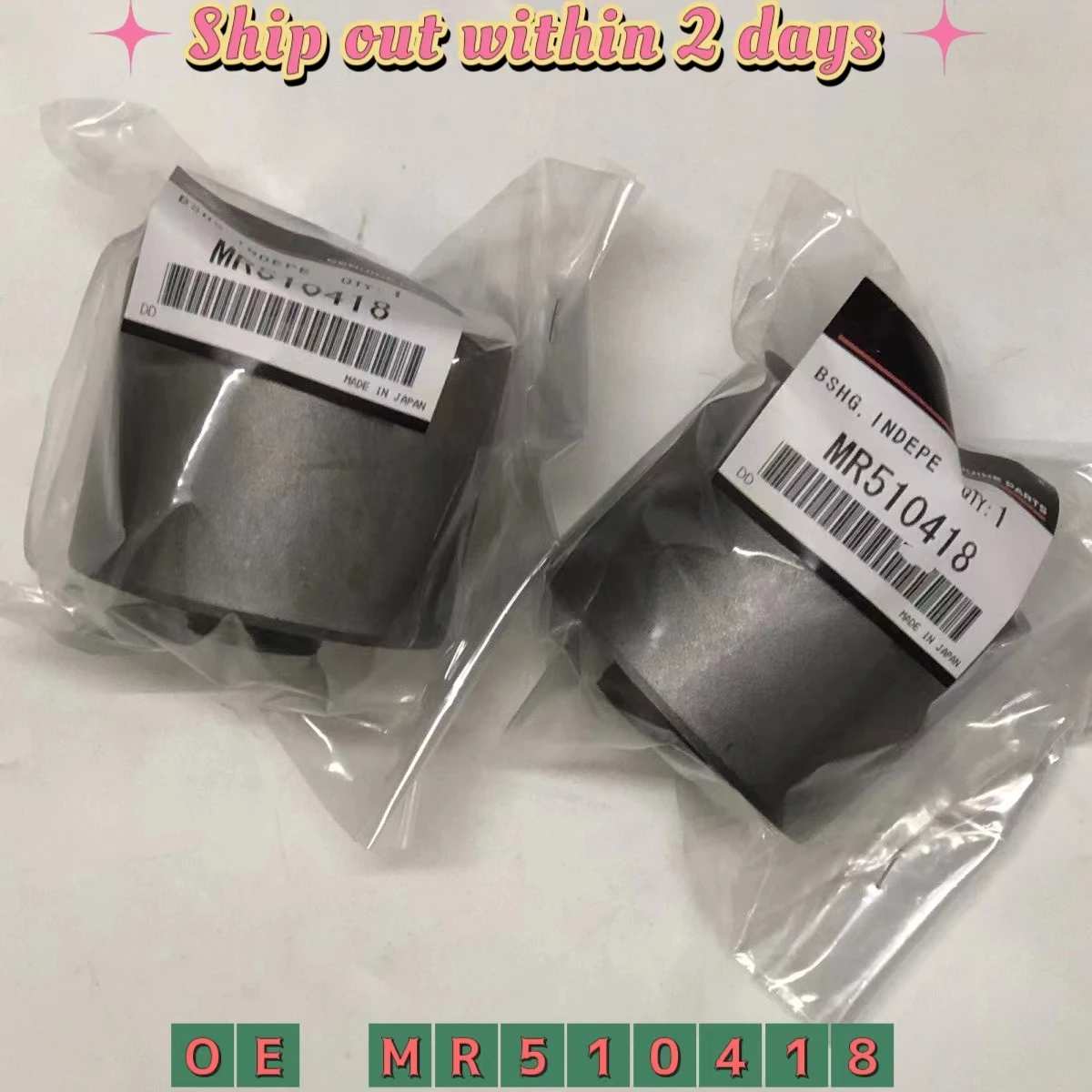 

MR510418 Rear Trailing Arm Bushing For Mitsubishi Pajero Bobcat V93 V97 V73 V75 V77