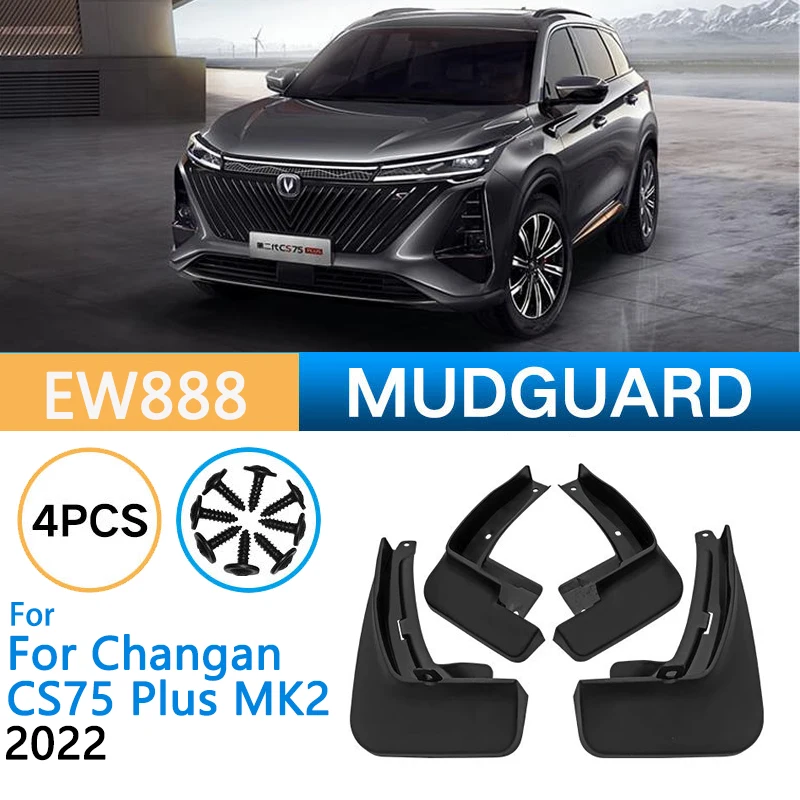 4PCS Car Mudguards For Changan CS75 Plus MK2 2022 Wheel fender soft plastic material fender splash guard fender car accessories