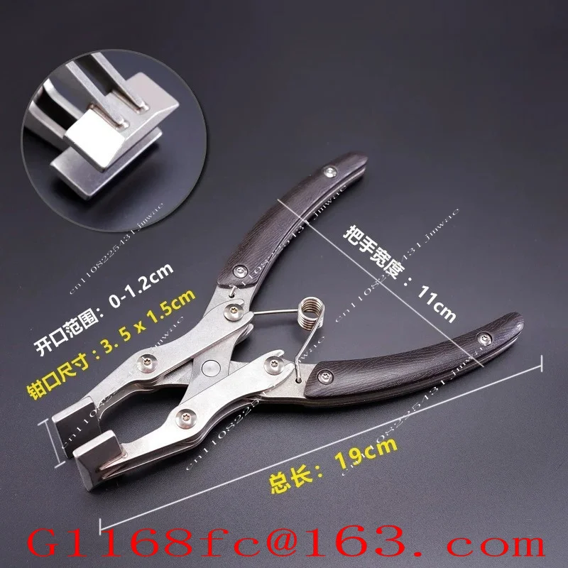 Leather Flat-mouth Pliers, Handmade DIY Leather Goods Closing Folding Pliers, Parallel Clamp Pliers for Leather Pressing Glue