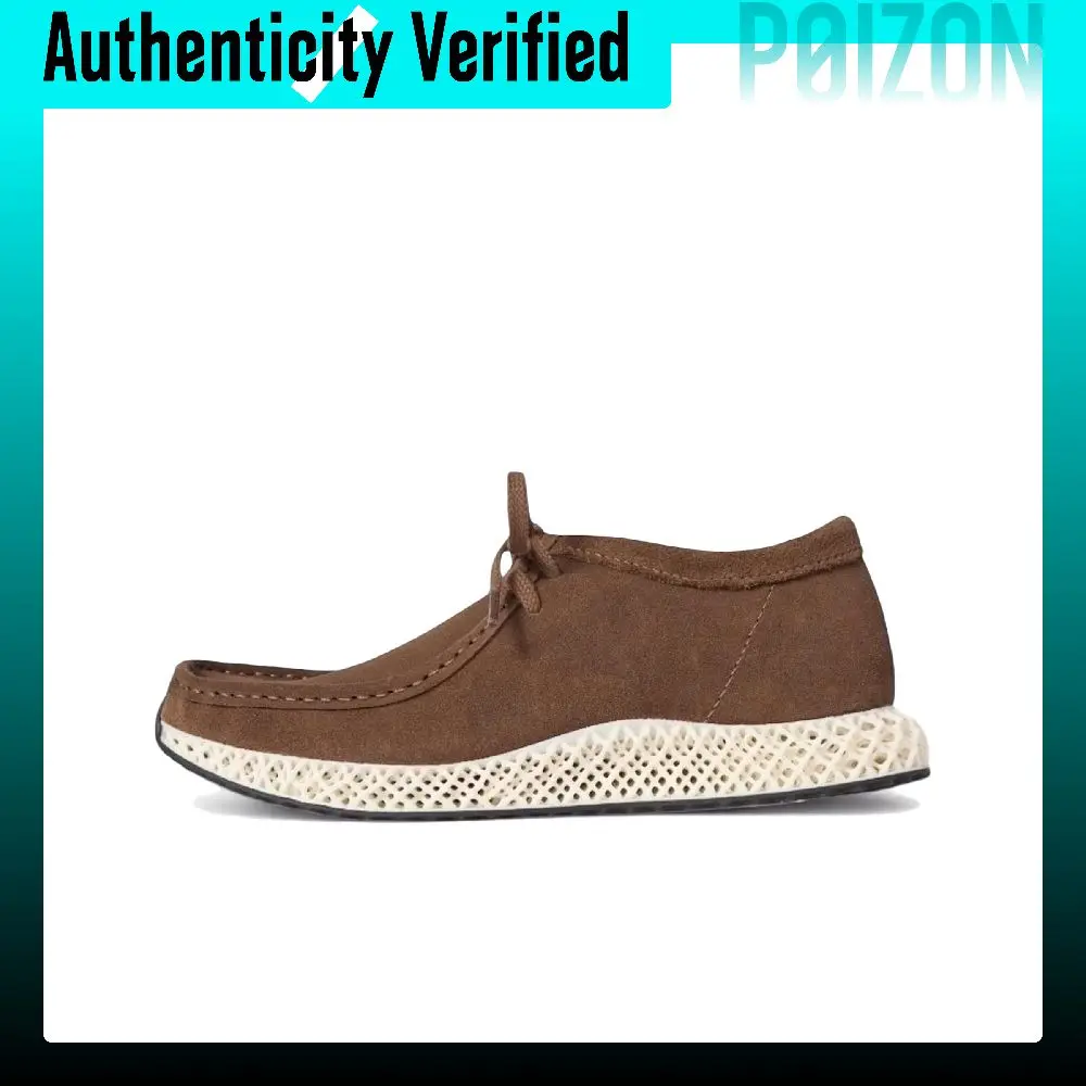 KITH X Clarks X Adidas Wallabee Casual Shoes Unisex Brown HP3621