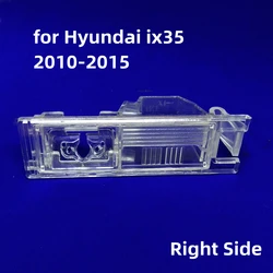 Right Side Car Rear View Camera Bracket Mount Holder License Housing Plate Lights  for Hyundai ix35 10-15