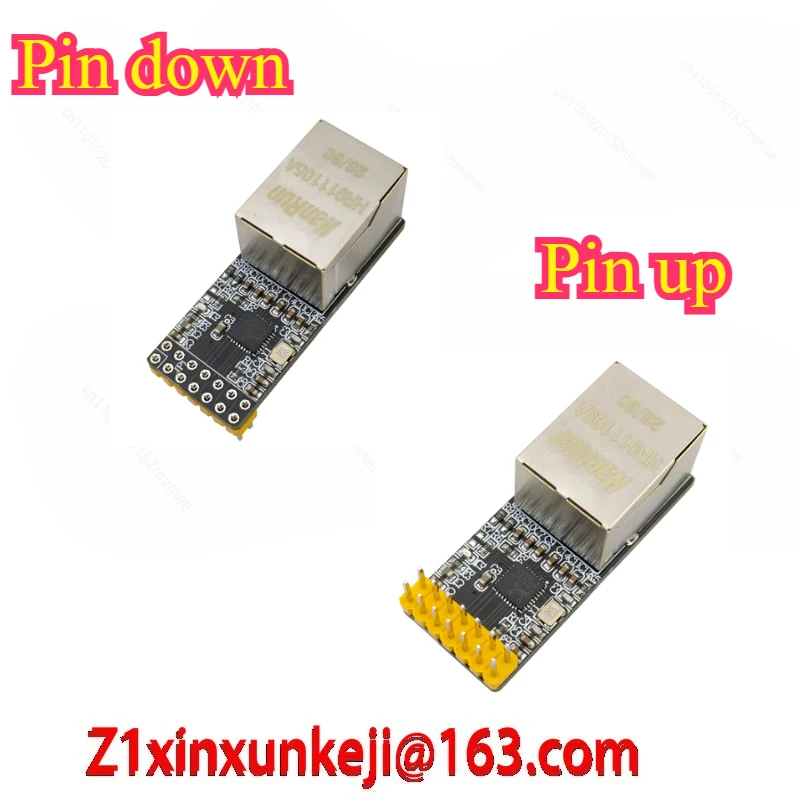 RTL8201F Module Ethernet Module 100M RJ45 Network Development Board Scheme Evaluation and Board Verification