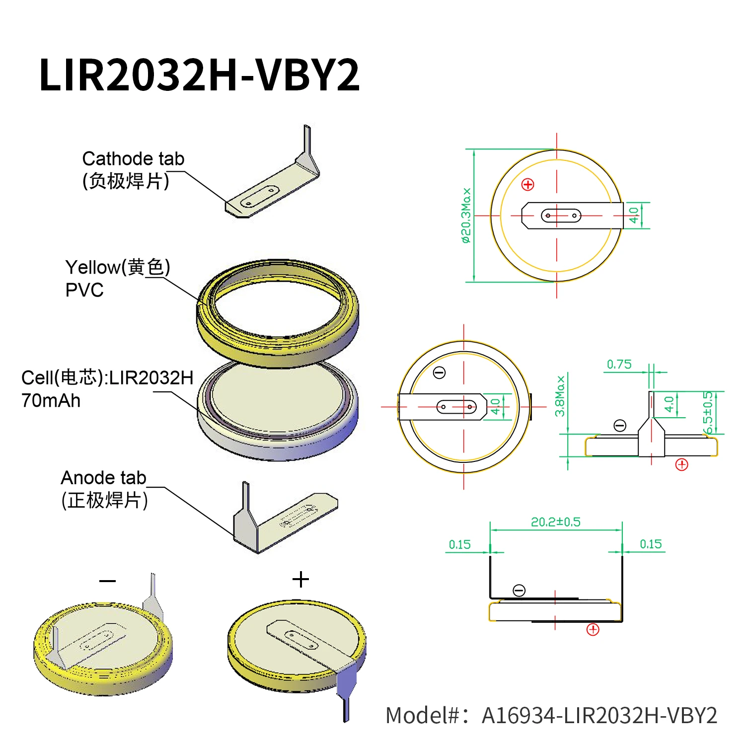 10PACKS EEMB LIR2032H Rechargeable Battery with Solder Tabs 70mah 3.7V Lithium-ion Coin Button Cell Batteries