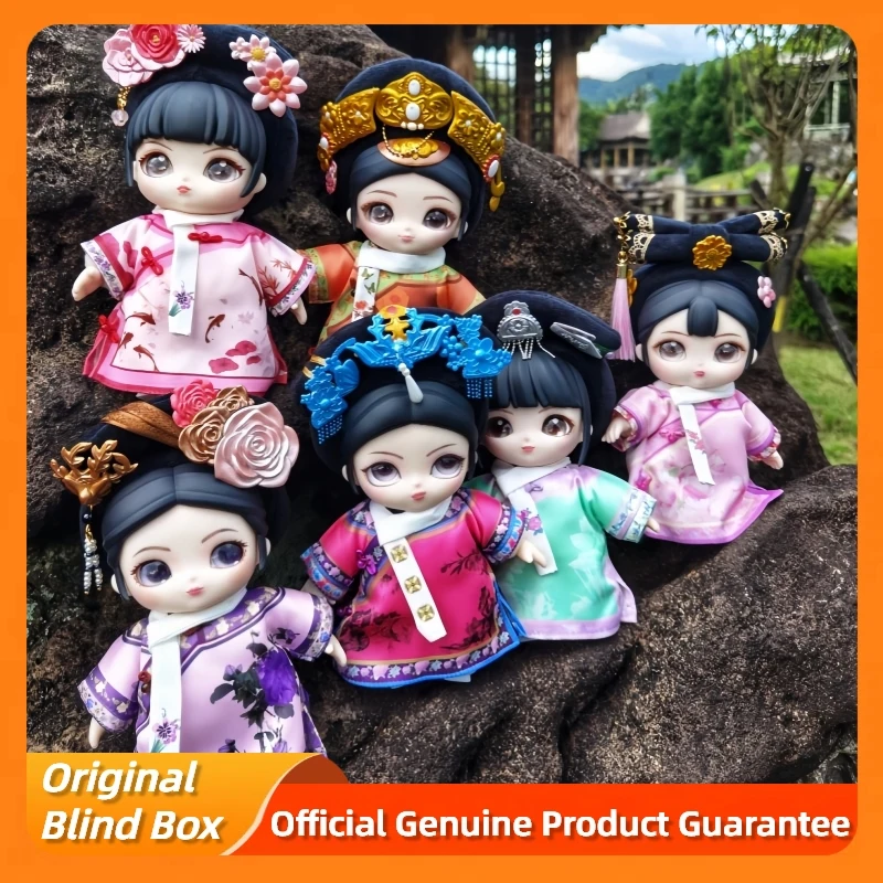 

Виниловая плюшевая слепая коробка Legend Of Zhen Huan, подвижная кукла-скелет, подарок для девочки, фигурки Zhen Huan и Hua Fei, загадочная коробка, игрушка