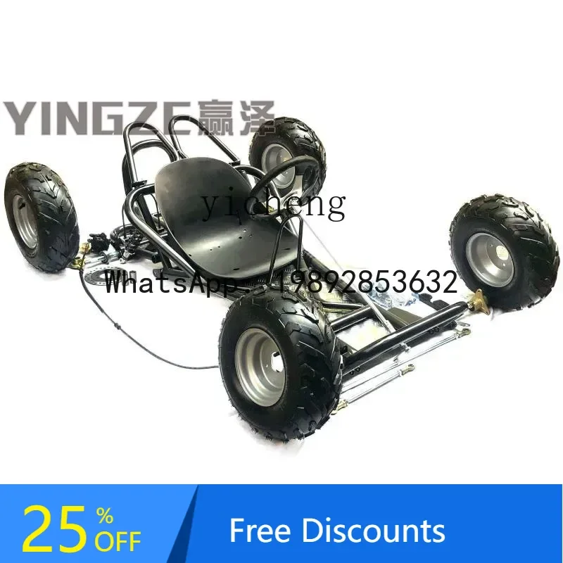 A3 four-wheel motorcycle kart accessories full frame assembly body front steering