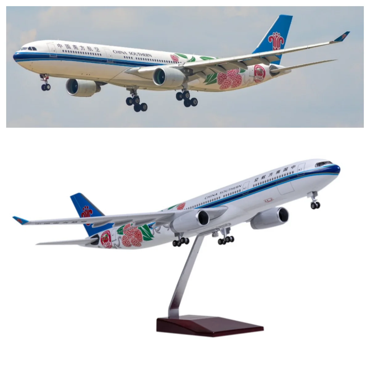 

Model Plane 47CM A330 Air China Southern Airlines Resin Die-casting LED Light(Touch or Sound Control) Collection Souvenir Plane