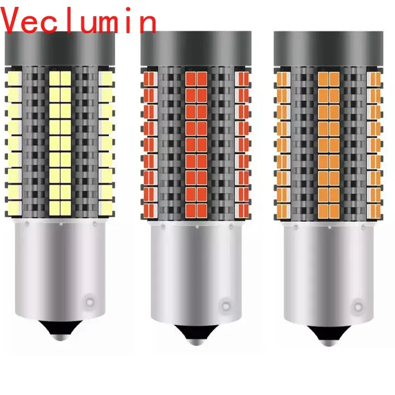 New Decoding Car Led Steering Lamp Stop Light T20 1156 1157 T15 7443 7440 3156 3157 2016 126smd Reversing Lamp Car Signal Light