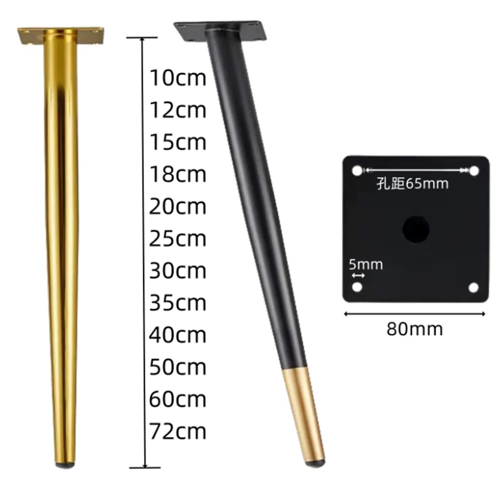 1Pcs Height 10-72CM Straight Cone/Slanted Tapered Leg Cold-Rolled Steel Adjustable Height Table Sofa Chair Foot Pad Accessories