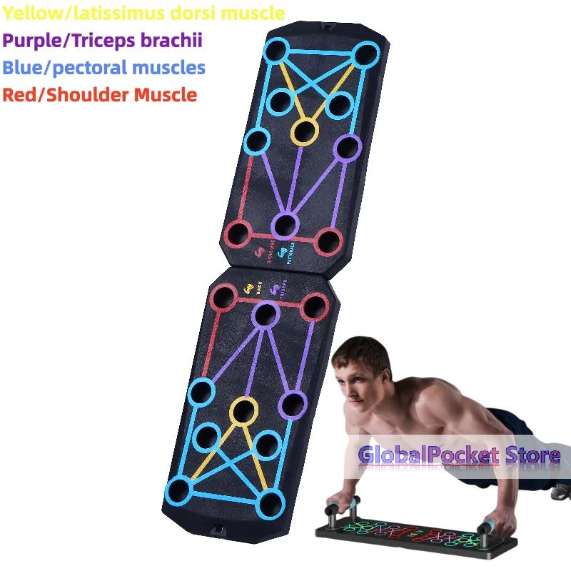 [TG823]1 Set Multifunctional Thicken Push Up Board Fitness Muscle Home Gym Push Up 20 Holes Push Up Stand gallery 5