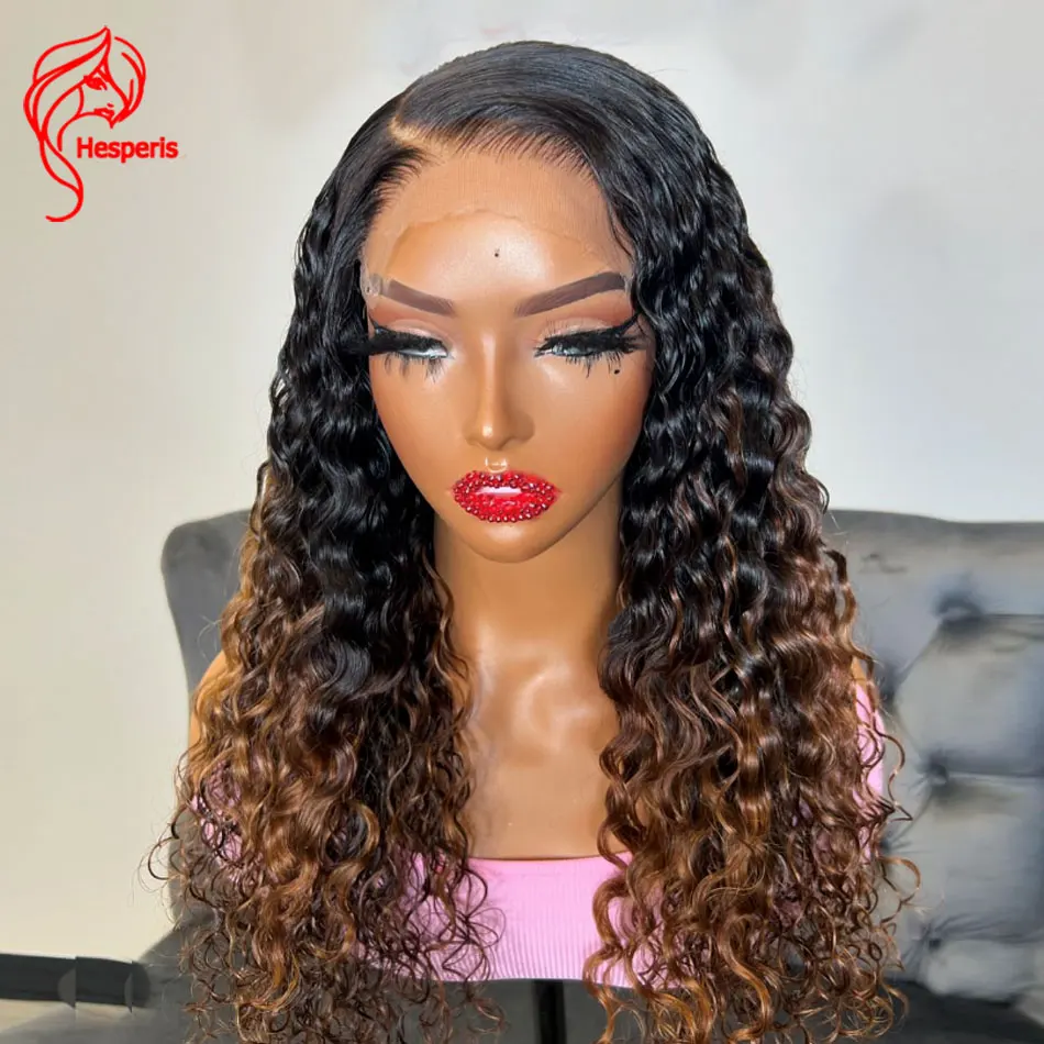 Hesperis Silk Top Ombre Brown Curly Human Hair Wigs For Women Ombre Color Glueless 13x6 Lace Frontal Brown Wig With Side Part