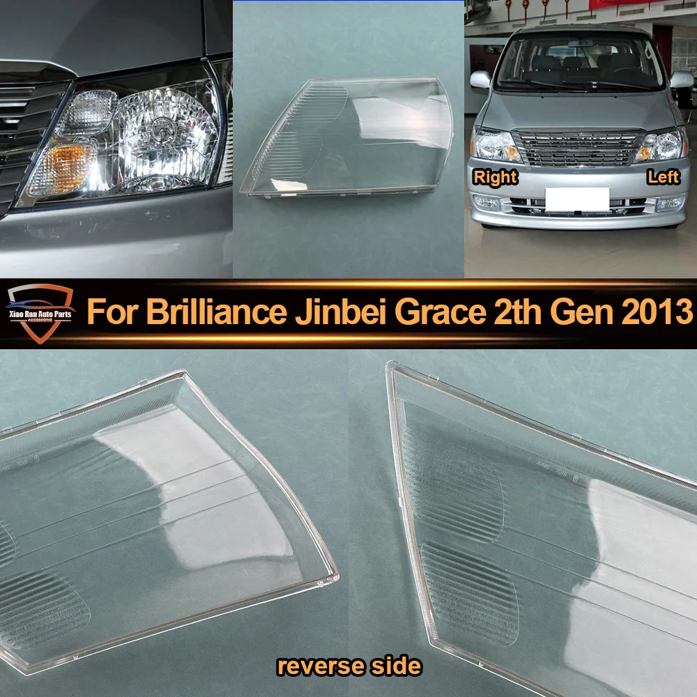Accessoires de voiture, coque de phare, abat-jour transparent, lentille en plexiglas, 2013 pour Brilliance Jinbei Grace 2ème génération