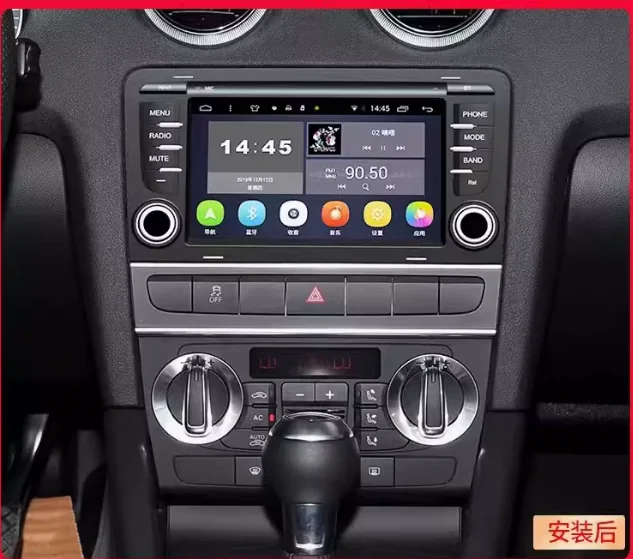 Suitable for 04-21 Audi A3 navigation all-in-one machine modified with large screen central control display and reverse image