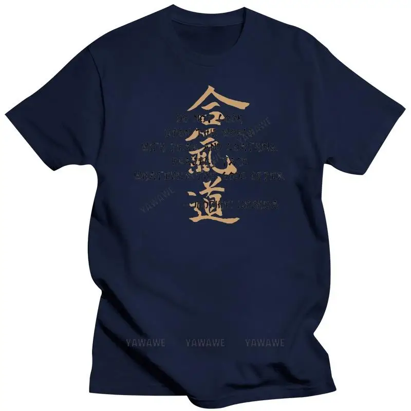 O Neck Adult Man Aikido Morihei Ueshiba Quote Artwork T Shirt Words Pattern Kawaii Shirts Man Short Graith brand man black tops