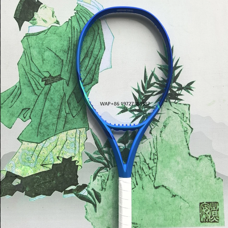 

Professional Grade Lightweight Training Full Carbon Fiber Tennis Racket for Adults Men Women