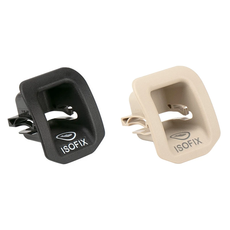 1769230100 крышка адаптера ISOFIX для детского сиденья Mercedes Benz класса A W176 GLA200 GLA220 GLA260