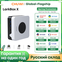 CHUWI LarkBox X Gaming Mini PC Intel 12th Alder Lake N100 12GB LPDDR5 512GB SSD 15W Windows 11 WiFi 6 Bluetooth 5.2 MINI PC