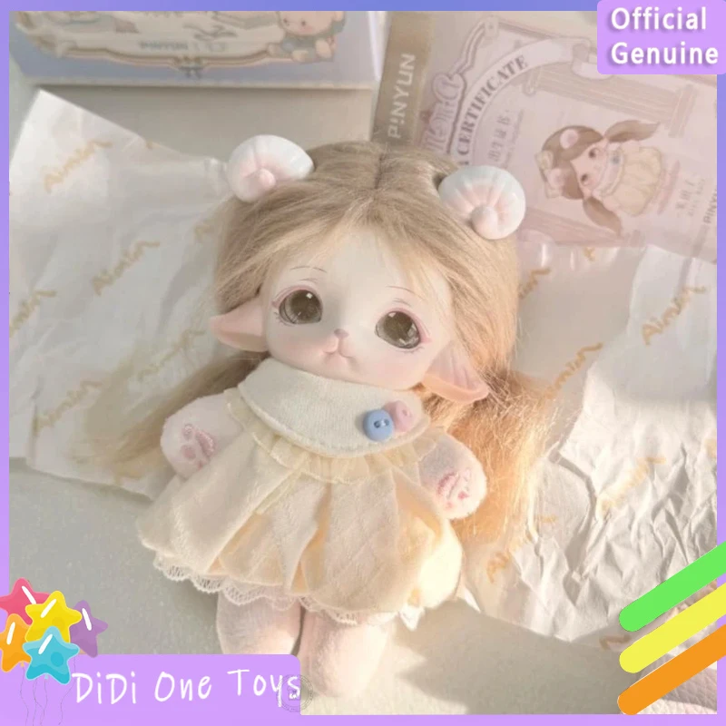 

Genuine Mimia Kindergarten Series Blind Box Cute Doll Collectible Figure Toy Collection Desktop Ornament Fashion Trend Gift