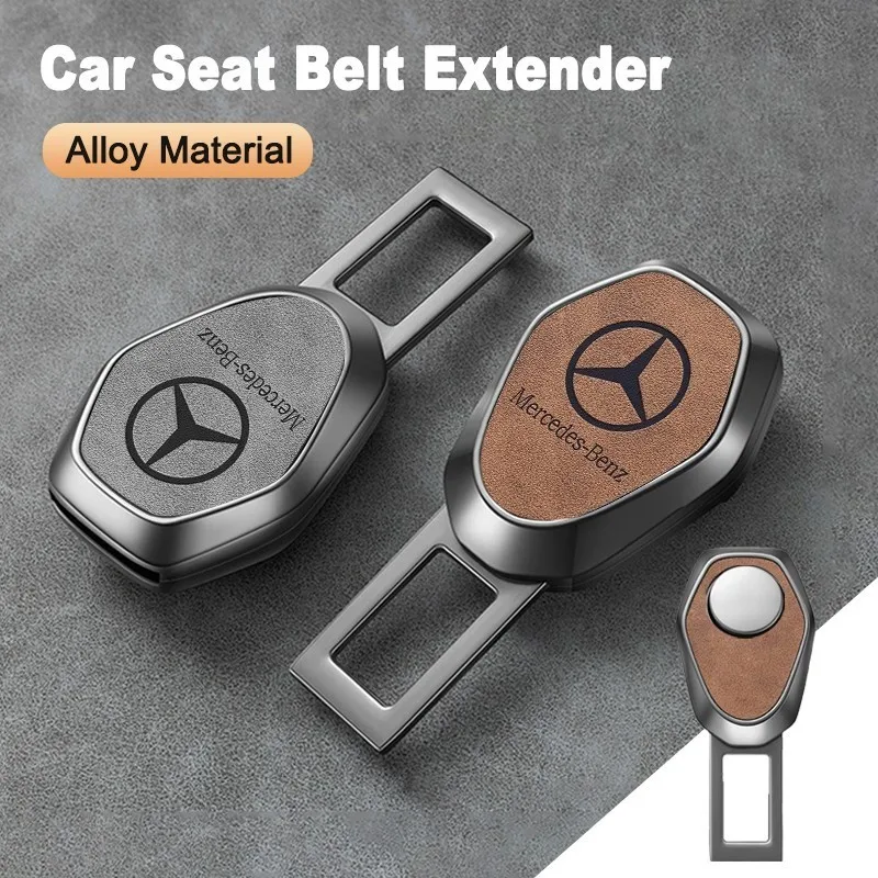 Автомобильный логотип, зажим для ремня безопасности, удлинитель ремня безопасности для Mercedes Benz A B C E S V Class GLB GLC GLE Sprinter Pilot SLK SLC W203 W204 ML