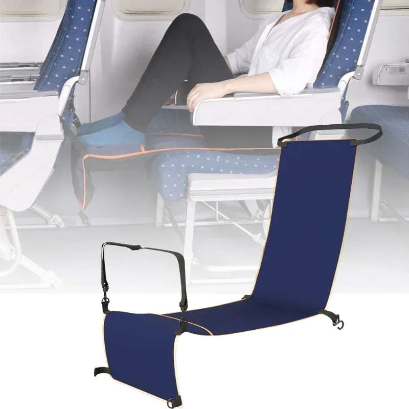 

Автомобильный удлинитель, подставка для ног, дорожный гамак, аксессуары, автомобильная дорожная кровать, детский взрослый удлинитель для дорожного сиденья на большие расстояния, поезд, самолет