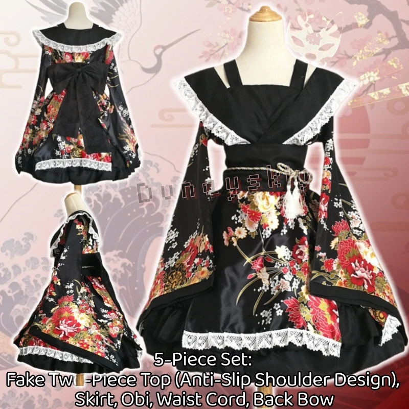 

Женский улучшенный сексуальный костюм-кимоно для косплея, юбка Лолита больших размеров для домашних танцев, сексуальное платье в японском стиле