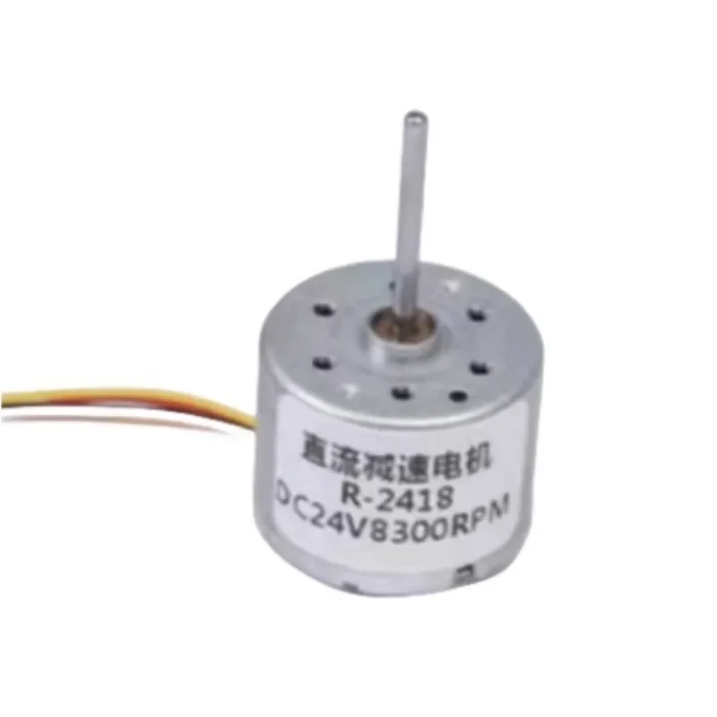 Bringsmart BLDC Motor R2418 Mini High Speed Electric Machine 8300rpm12v 24V PWM Speed Adjusting CW/CCW Brushless DC Motor