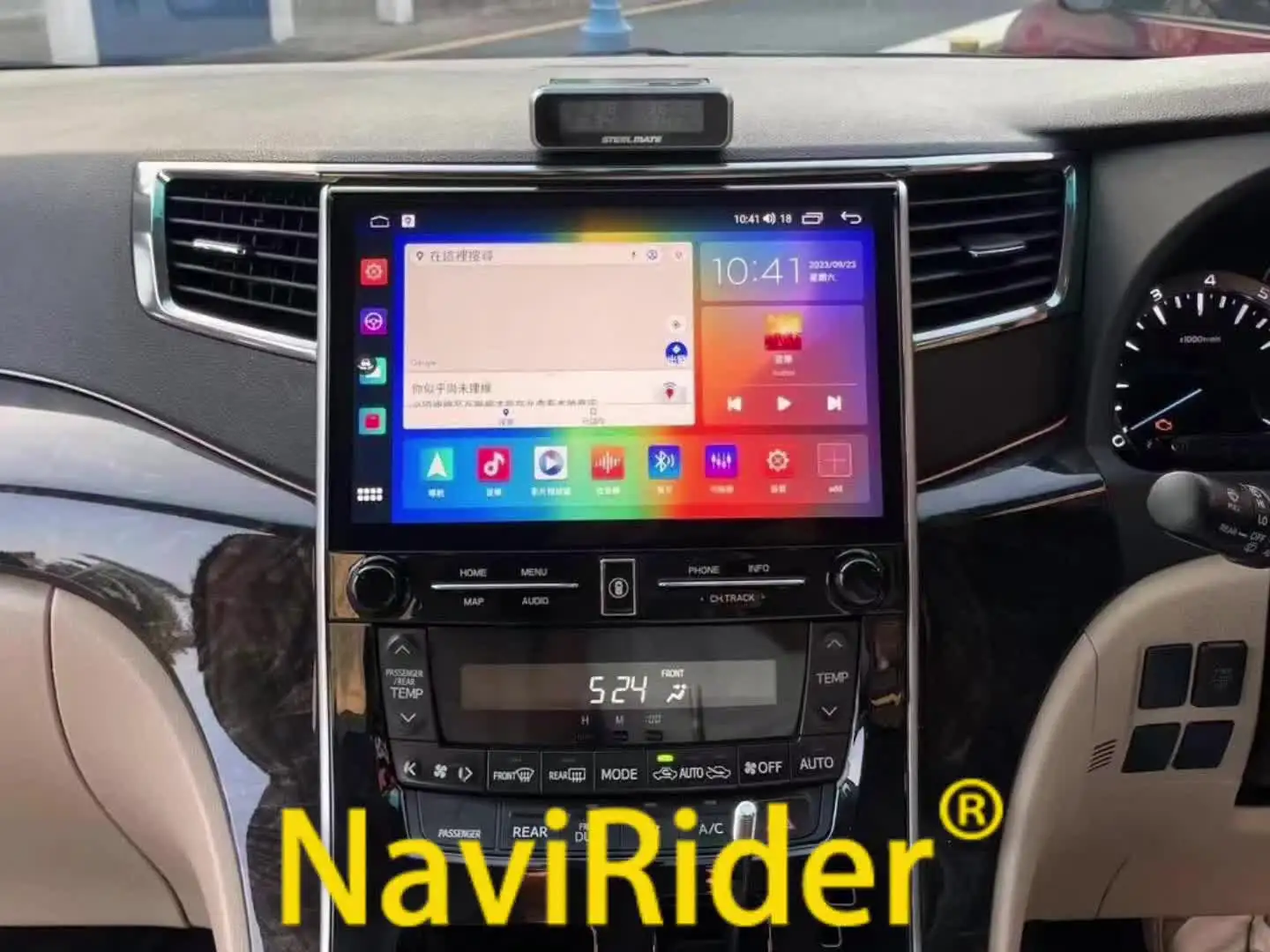 Upgrade Your Toyota Vellfire Alphard 2008-2014: Navirider 11.5